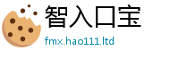 管家婆中特王中王采2025年最新资料大全官网入口